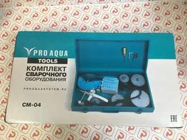     PRO AQUA TOOLS PP-R 2000  CM-04