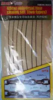 Master Tools 06624 Цепочки