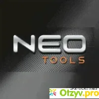 РУЧНЫЕ ИНСТРУМЕНТЫ NEO TOOLS обман или правда - отзыв