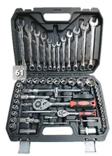Набор инструментов TOOLS 61предмет в кейсе.