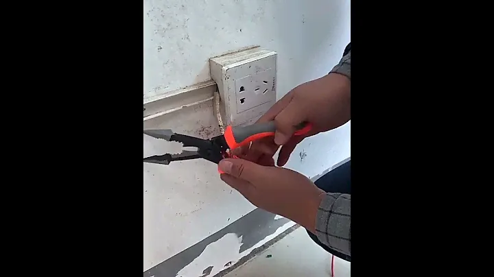 Multifunctional Electrician Pliers